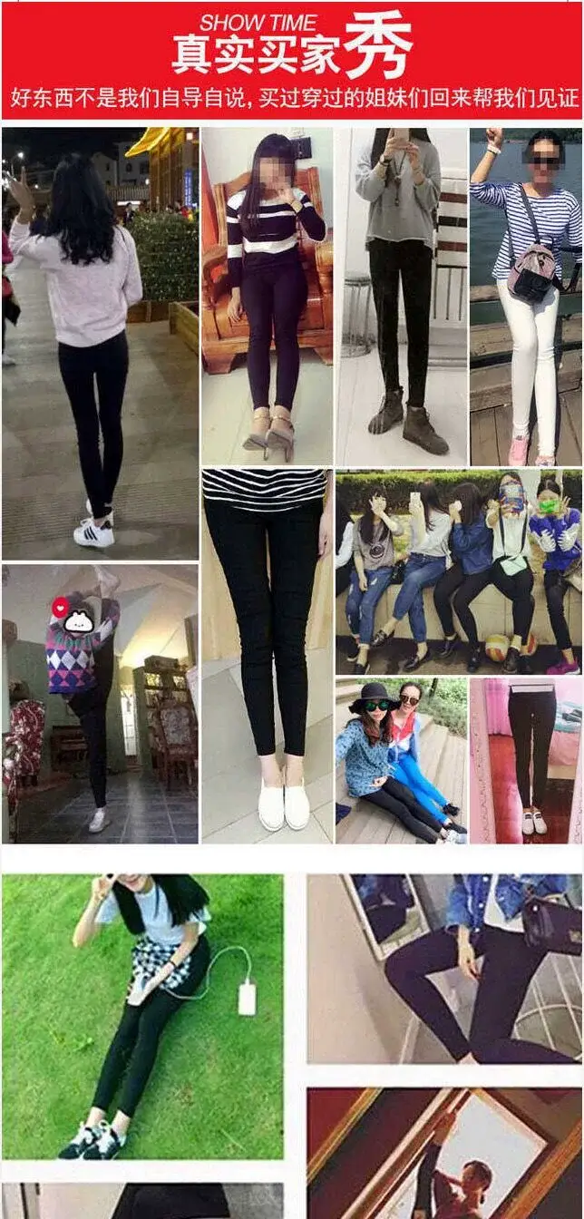 Women's White Leggings Slimming Pencil Pants Spring Summer — feature 5