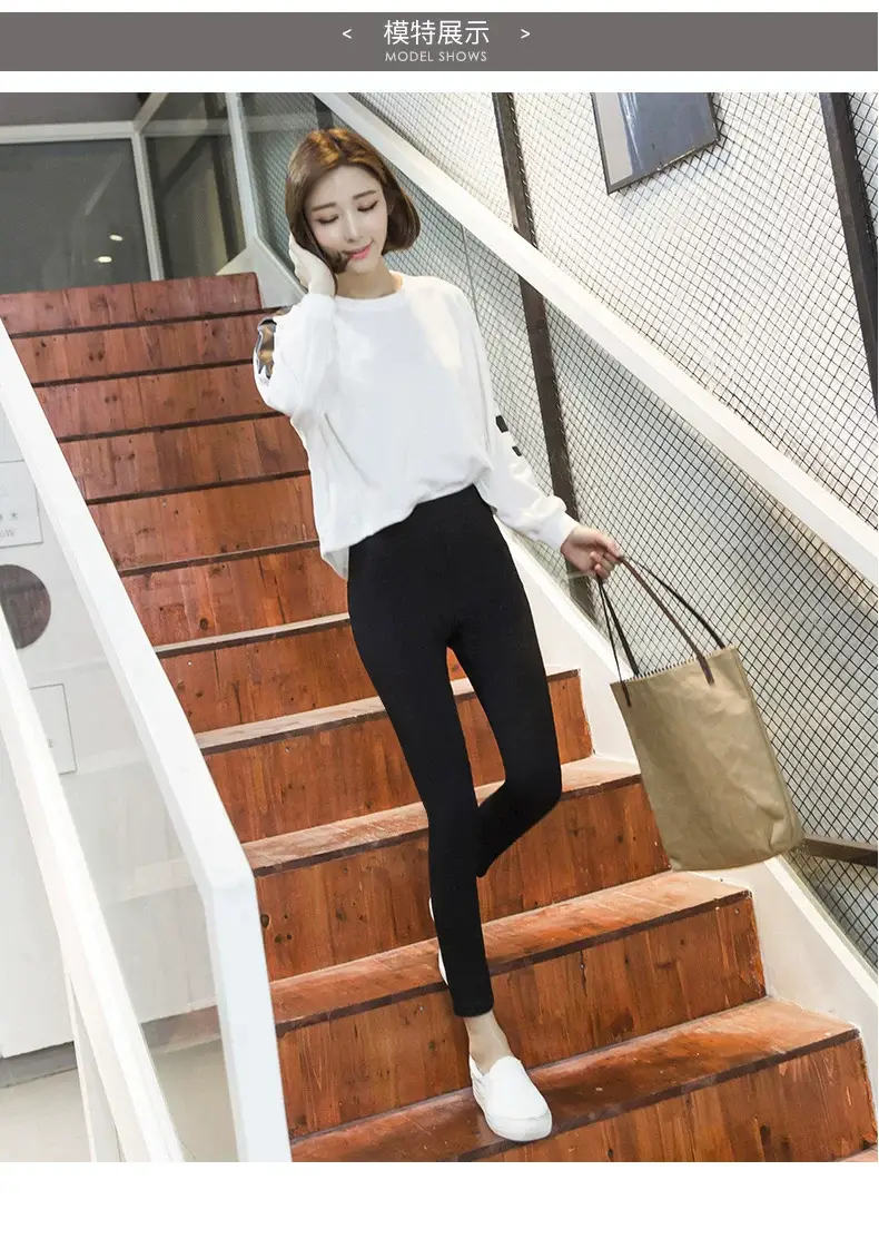 Women's White Leggings Slimming Pencil Pants Spring Summer — feature 8