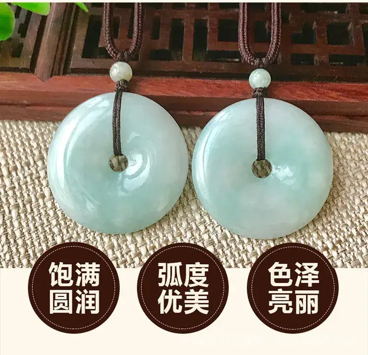 Guan Yu Jade Peace Pendant 30mm Natural Burmese — feature 6