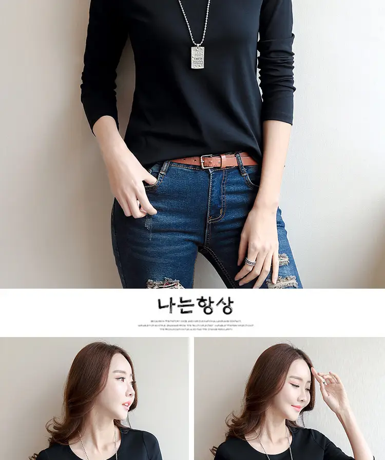 Women White Crewneck Long Sleeve T-Shirt Slim Fit — feature 16