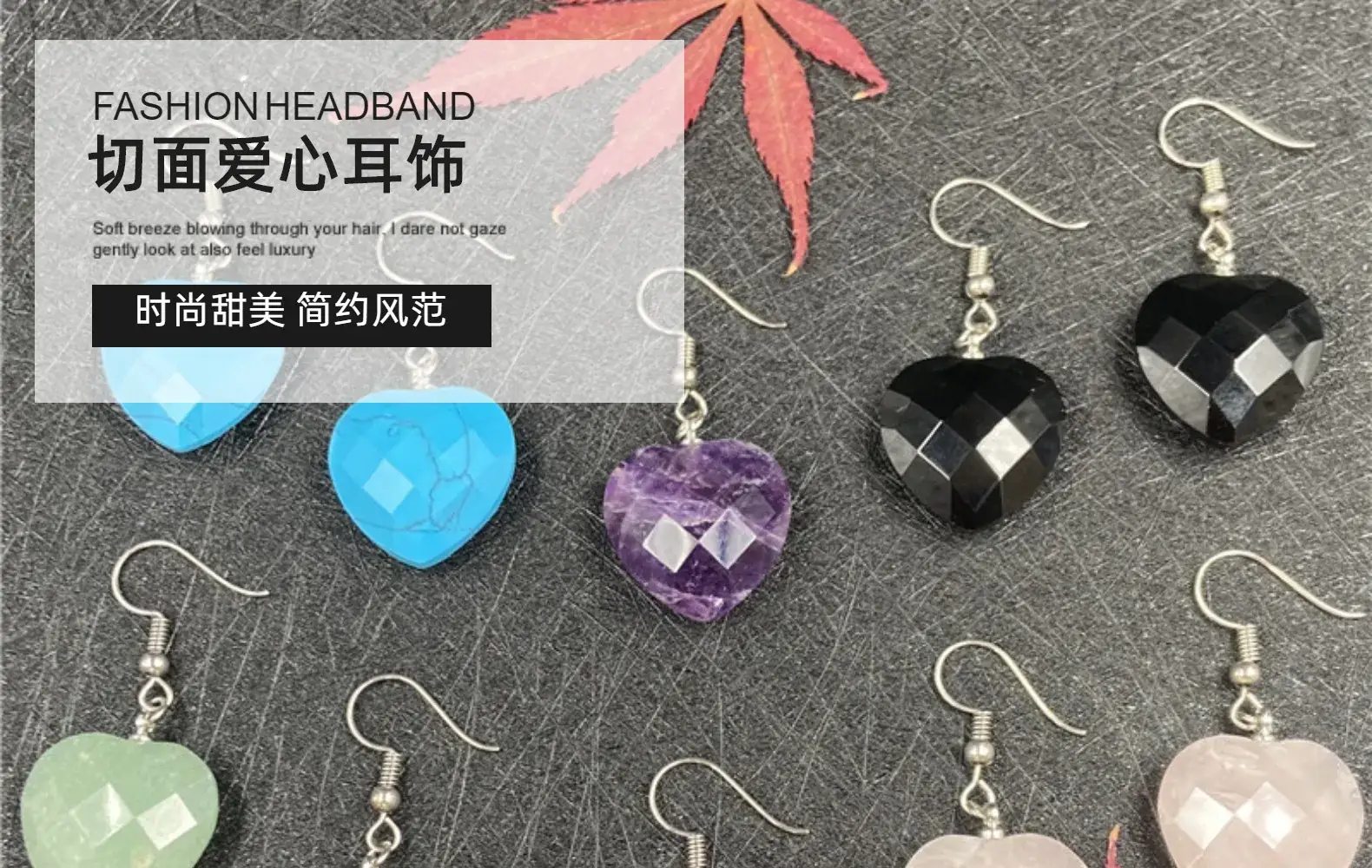 Amethyst Heart Earrings for Girls Pink Crystal Peach — feature 1