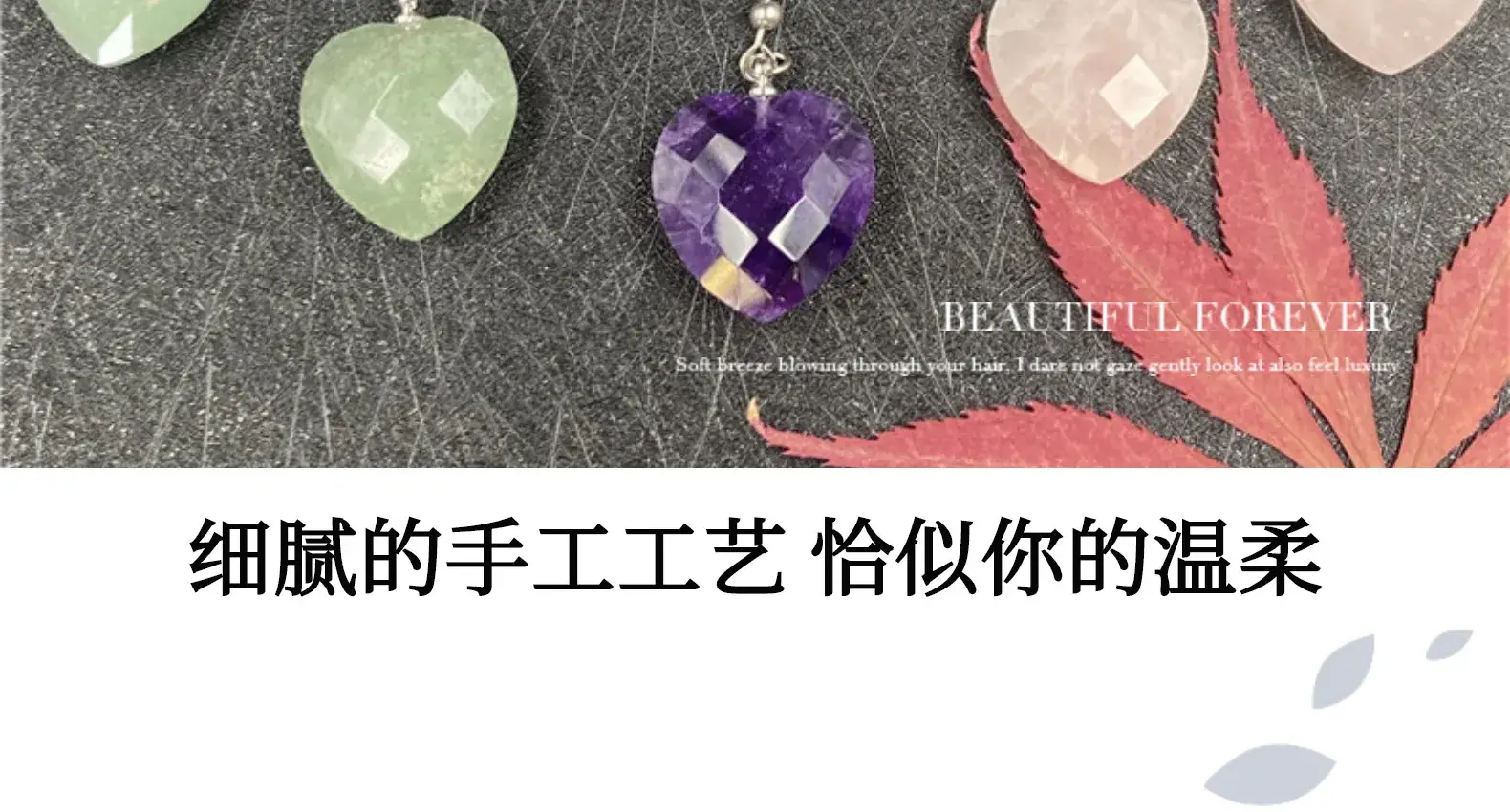 Amethyst Heart Earrings for Girls Pink Crystal Peach — feature 2