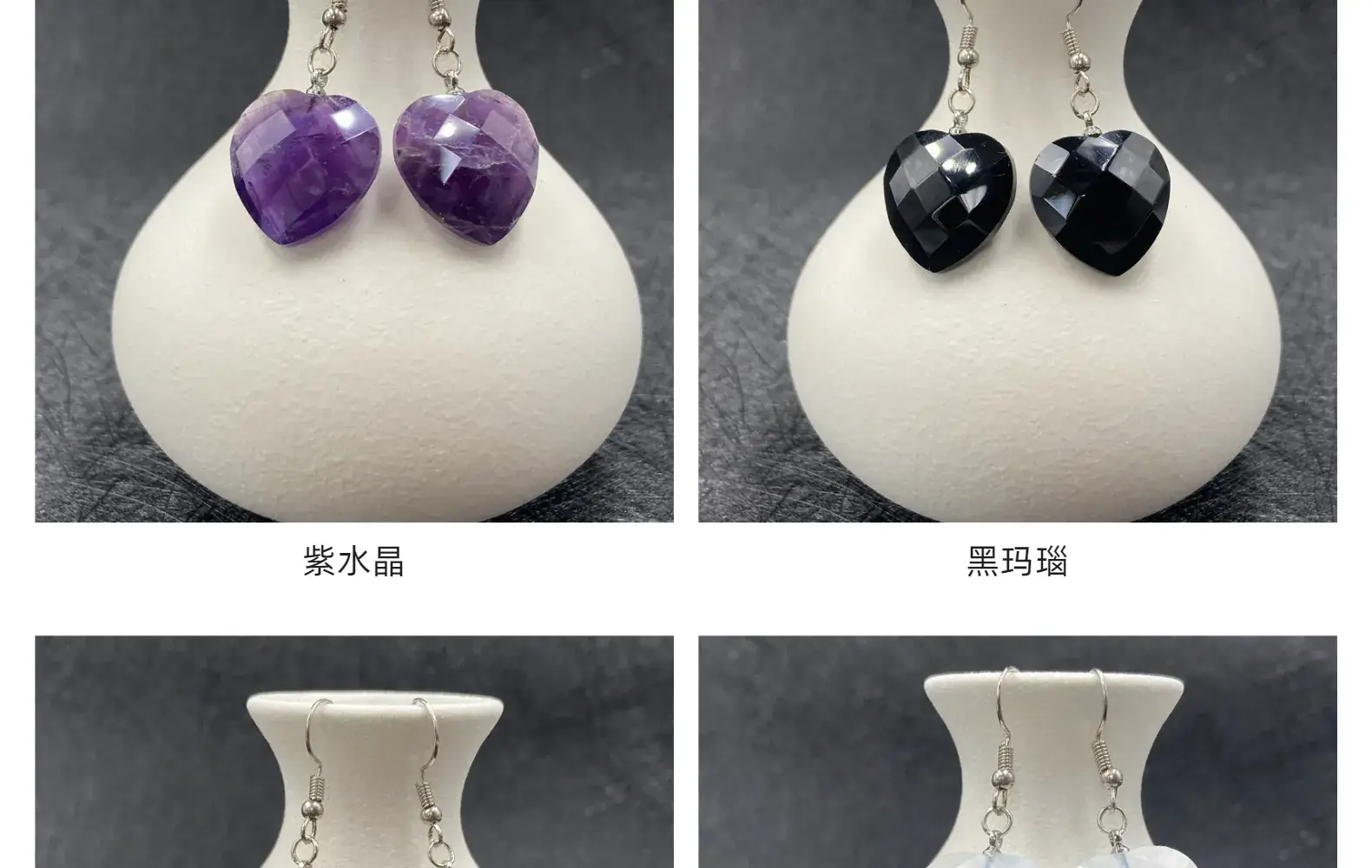 Amethyst Heart Earrings for Girls Pink Crystal Peach — feature 8