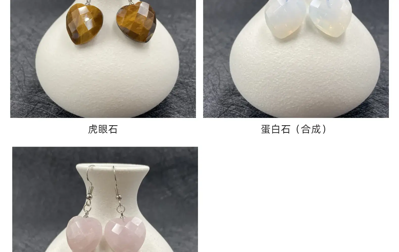 Amethyst Heart Earrings for Girls Pink Crystal Peach — feature 9