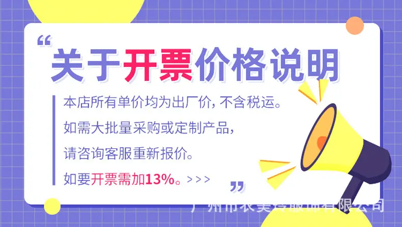 微信图片_20210925175223.jpg