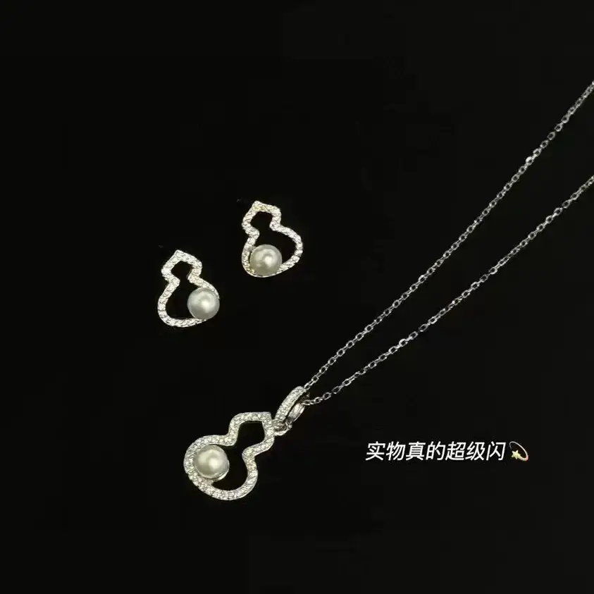 Zhuji Earring S925 Silver Needle Freshwater Pearl Earring (Fulu) 6-7MM Small Gourd Suit - Image 11