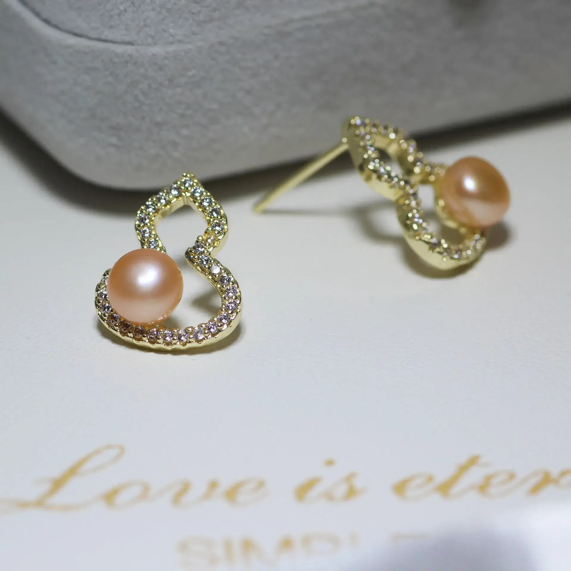 Zhuji Earring S925 Silver Needle Freshwater Pearl Earring (Fulu) 6-7MM Small Gourd Suit — feature 7