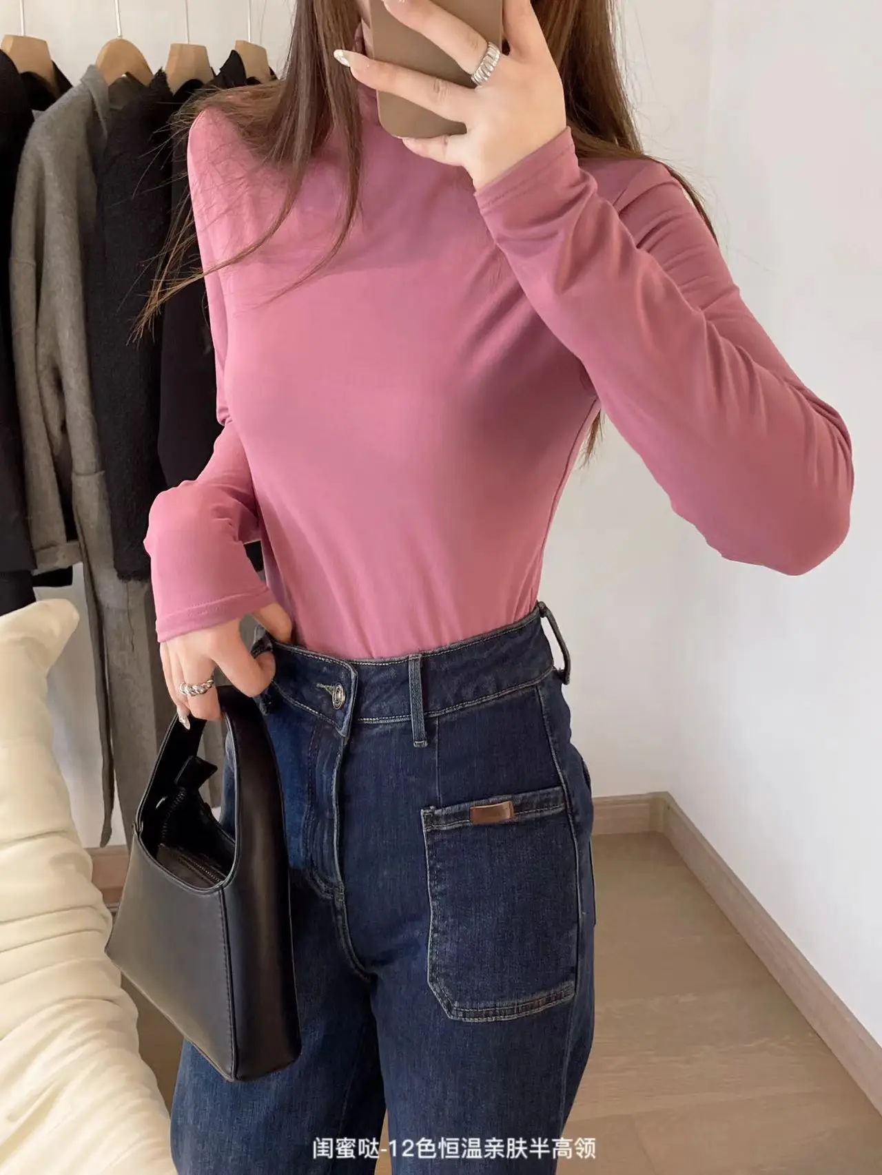 Women's Pink Long Sleeve Skin-Friendly T-Shirt — feature 11