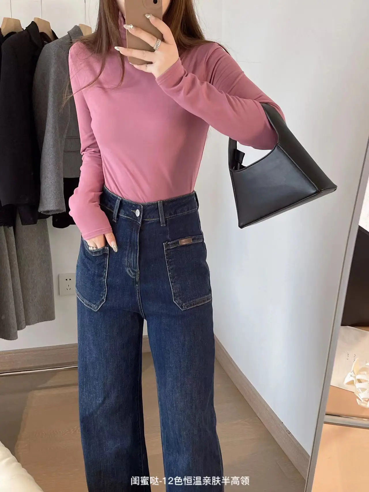 Women's Pink Long Sleeve Skin-Friendly T-Shirt — feature 12
