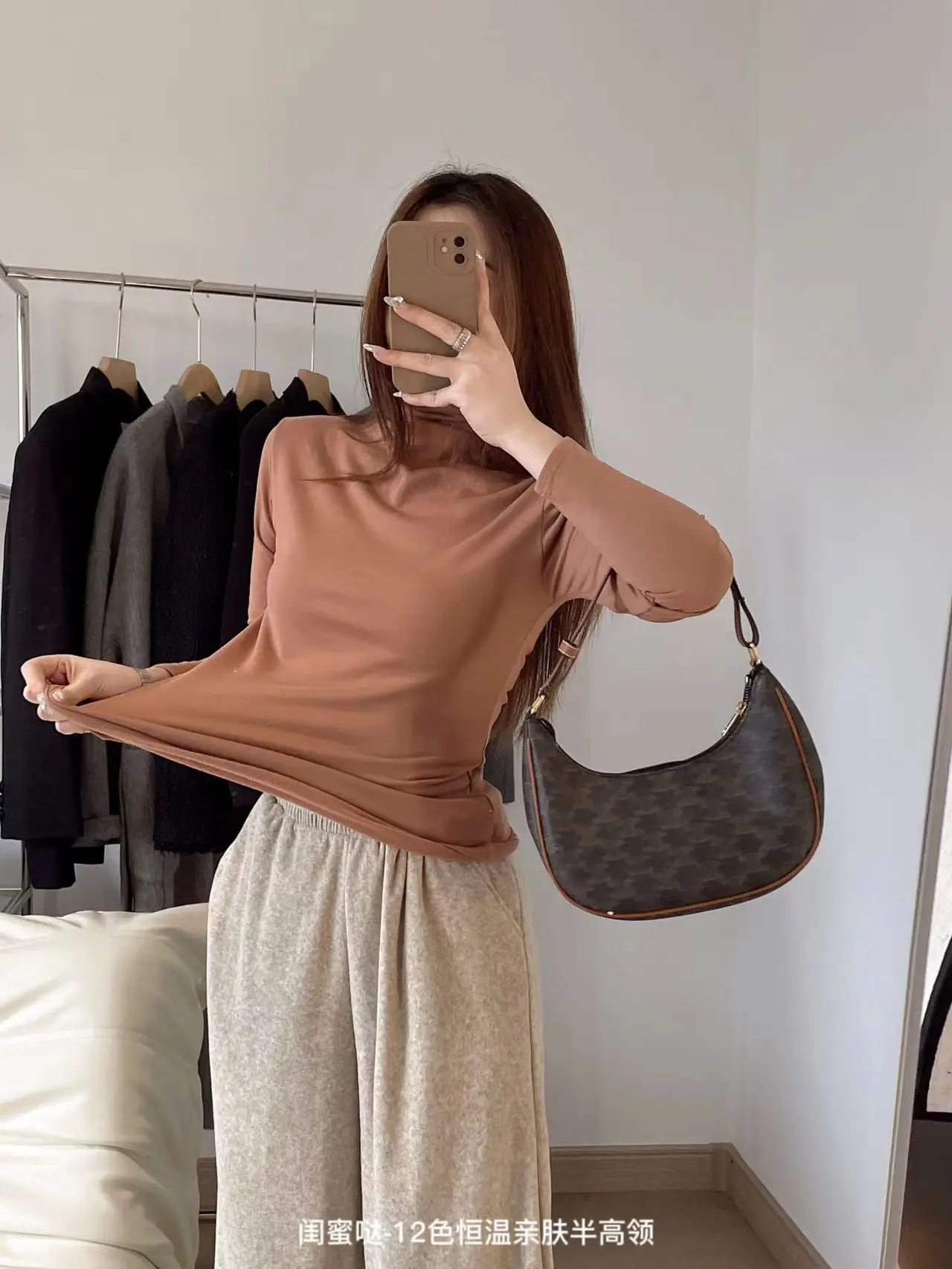 Women's Pink Long Sleeve Skin-Friendly T-Shirt — feature 13