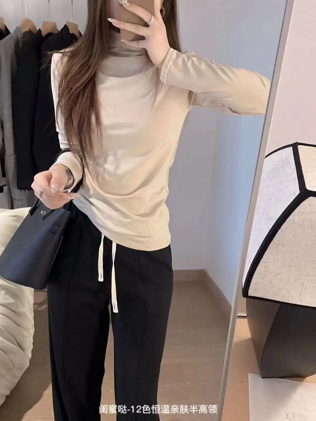 Women's Pink Long Sleeve Skin-Friendly T-Shirt — feature 17