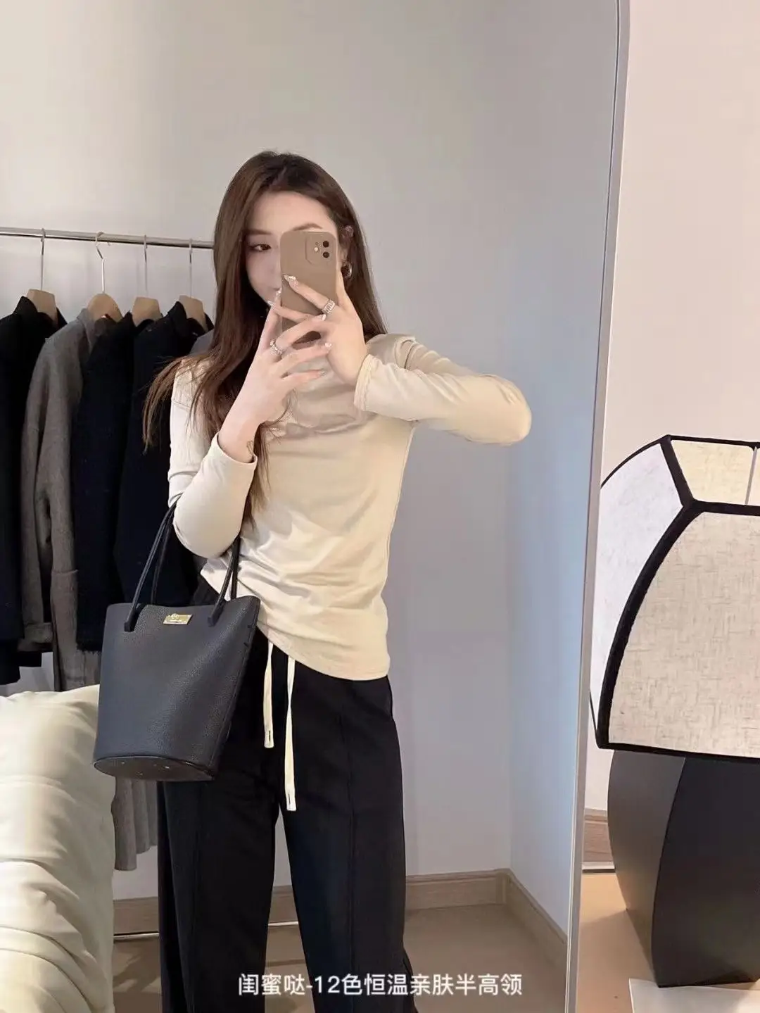 Women's Pink Long Sleeve Skin-Friendly T-Shirt — feature 18