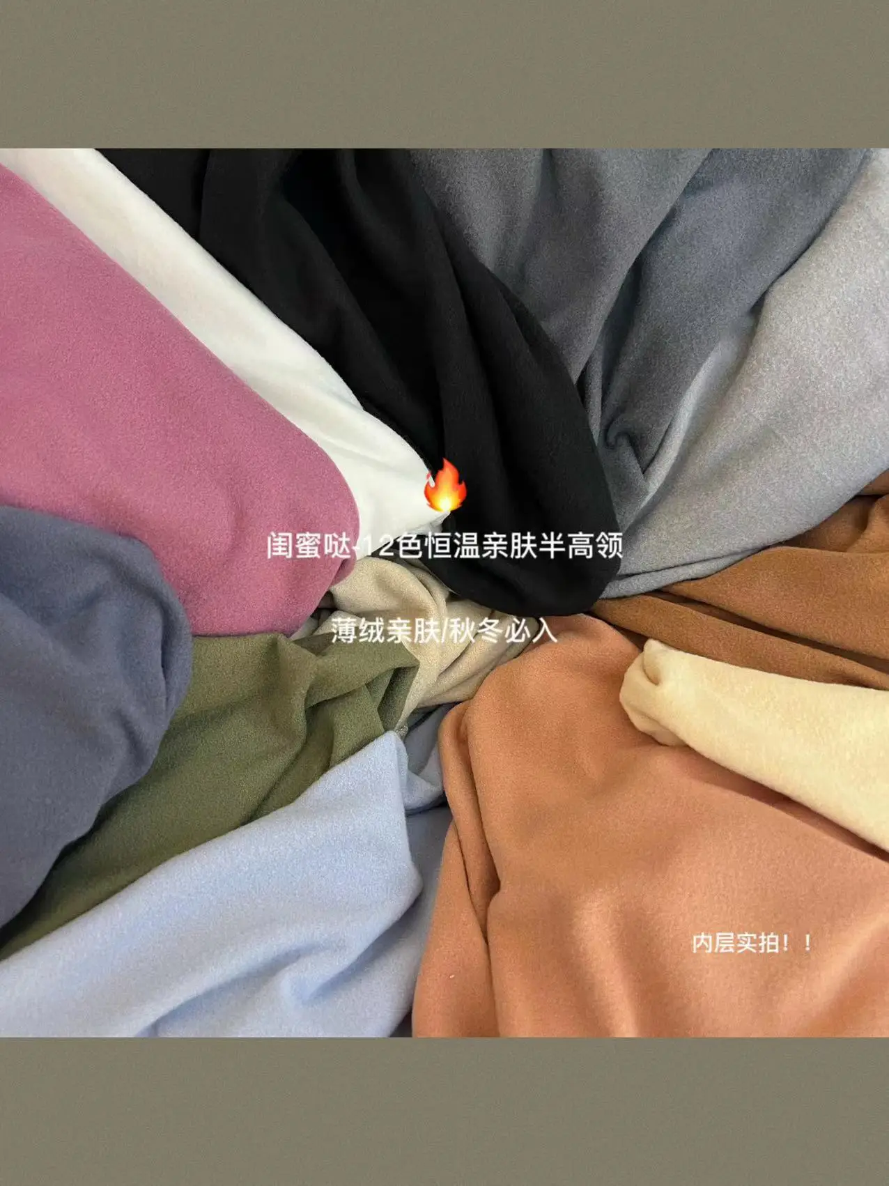 Women's Pink Long Sleeve Skin-Friendly T-Shirt — feature 3