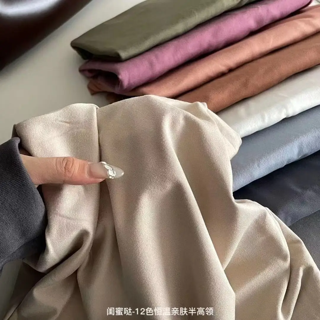 Women's Pink Long Sleeve Skin-Friendly T-Shirt — feature 31