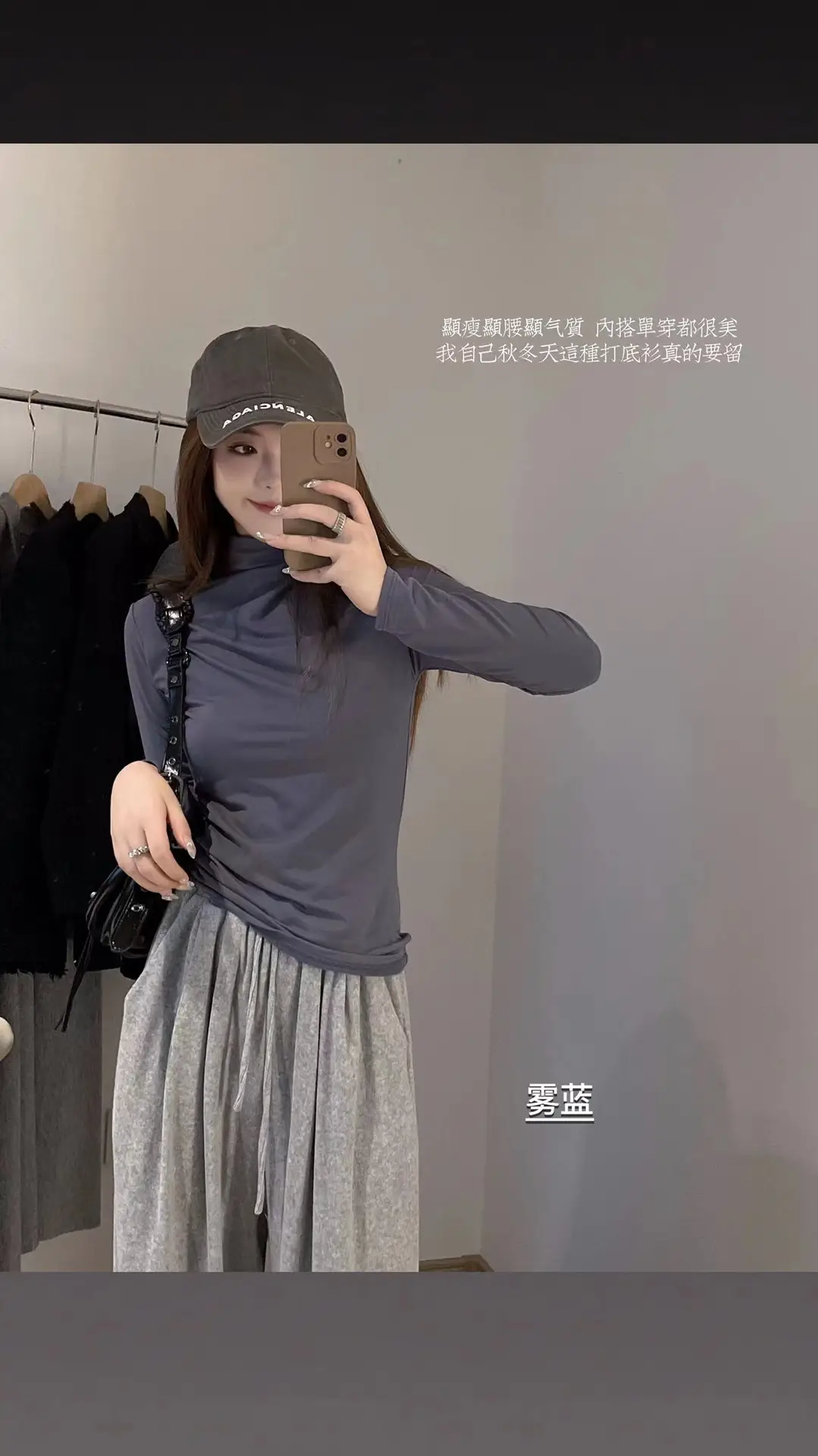 Women's Pink Long Sleeve Skin-Friendly T-Shirt — feature 5