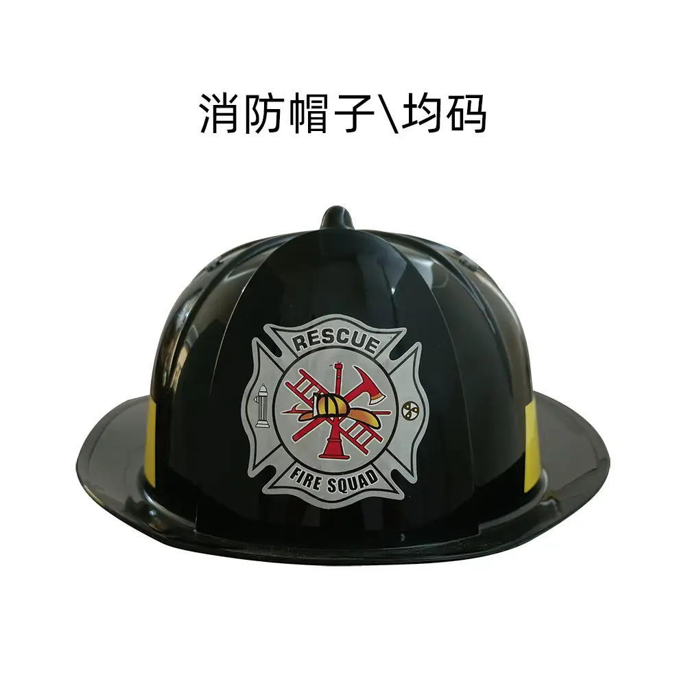 Children Firefighter Suit Tan Neon Stripes Zipper Jacket Pants Set - Image 3