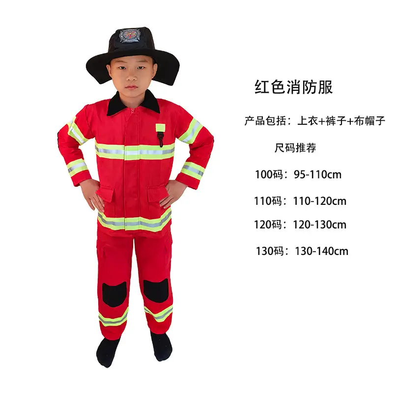 Children Firefighter Suit Tan Neon Stripes Zipper Jacket Pants Set - Image 6