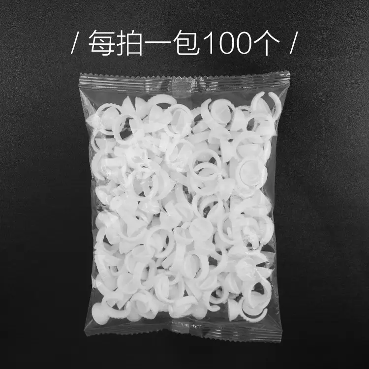 100pcs Semi-Permanent Tattoo Ring Cup Large