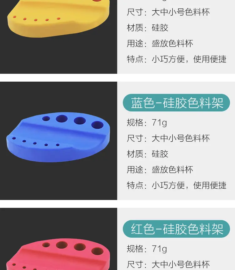 100pcs Semi-Permanent Tattoo Ring Cup Large — feature 14