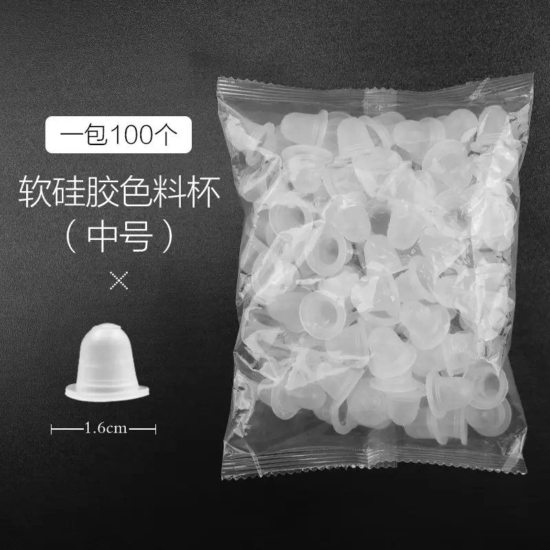Soft silicone medium cup 100