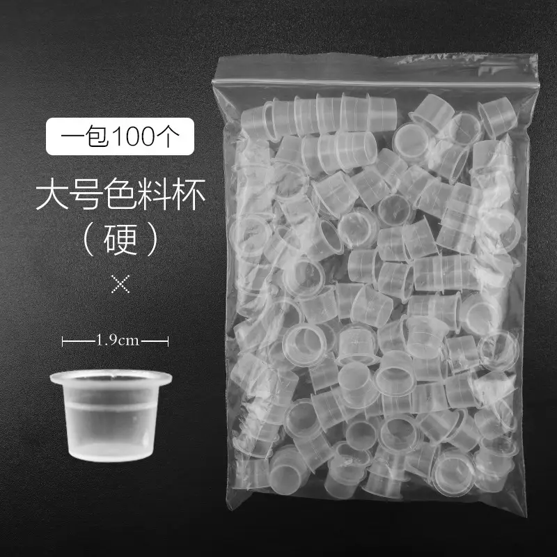 Hard plastic large Cup 100