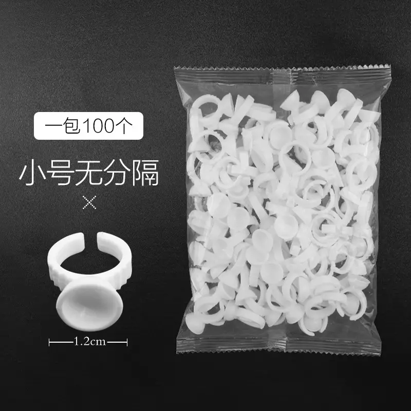 Small size without separation 100 pieces