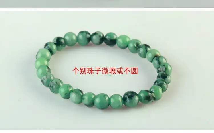 漂花手链_04.jpg