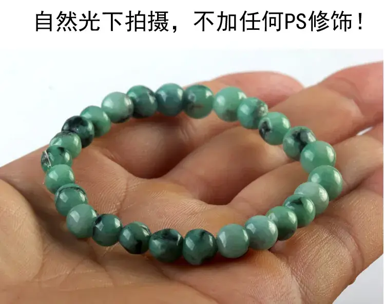 漂花手链_05.jpg