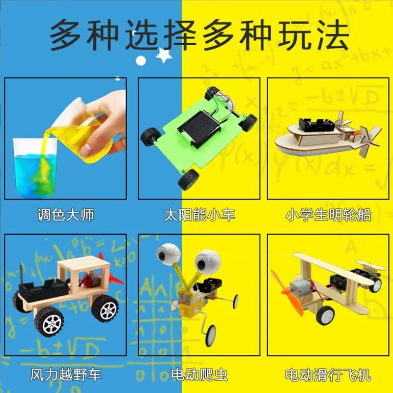 Science Experiment Toy for Kids Educational DIY Crafts