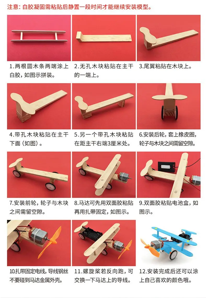 Science Experiment Toy for Kids Educational DIY Crafts — feature 8