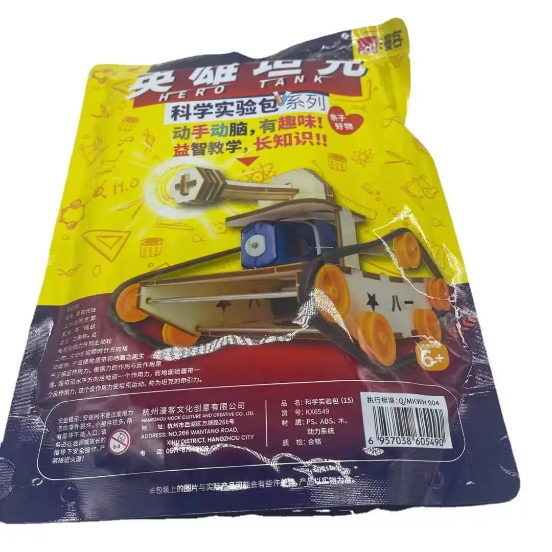 Science Experiment Toy for Kids Educational DIY Crafts