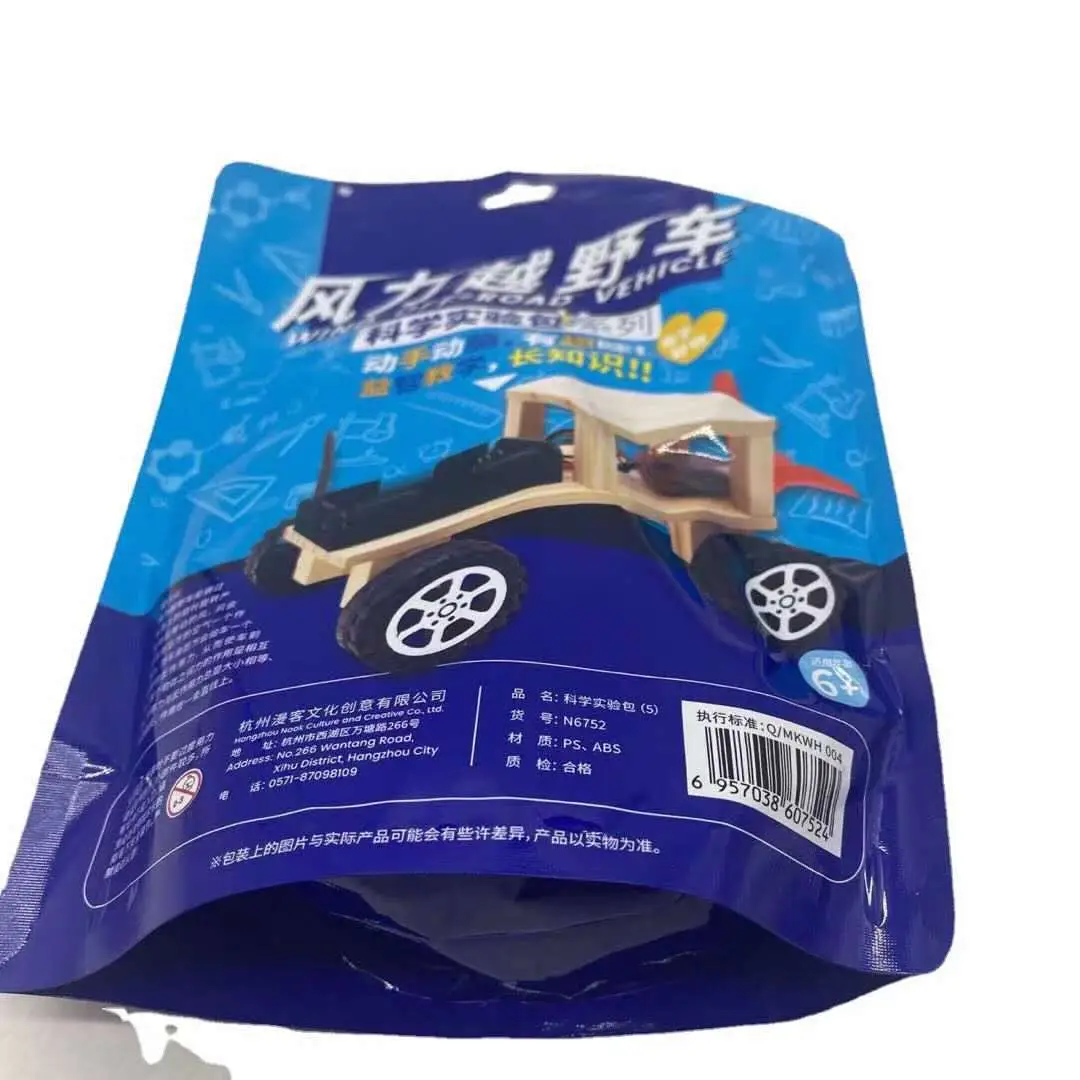Science Experiment Toy for Kids Educational DIY Crafts