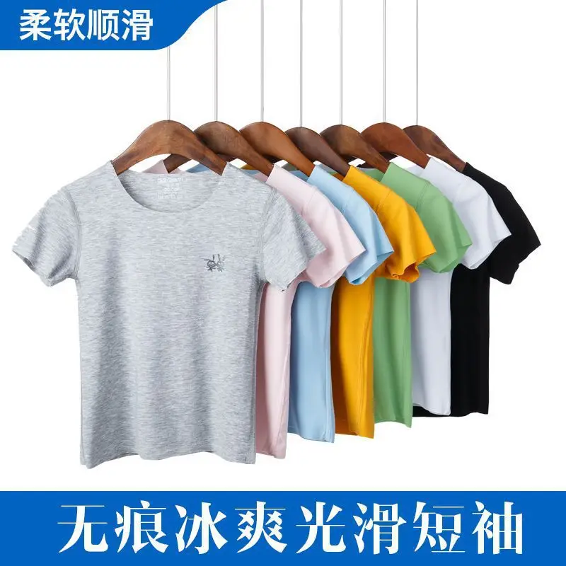 Children's Yellow T-Shirt Modal Summer Breathable - Image 14