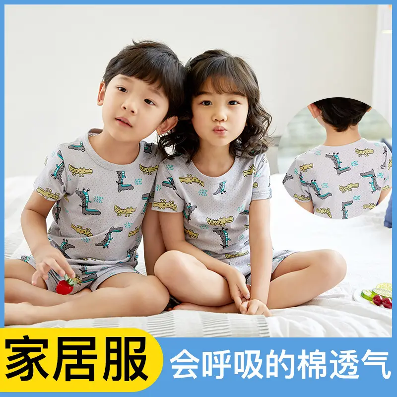 Children Cotton Printed Shorts Set Yellow Summer Pajamas