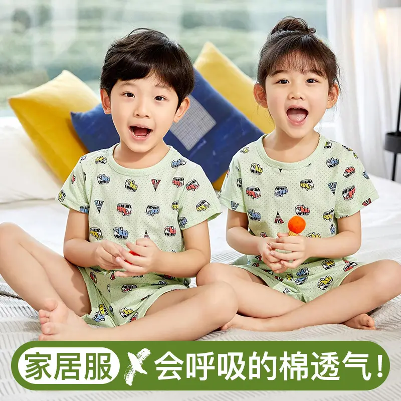 Children Cotton Printed Shorts Set Yellow Summer Pajamas