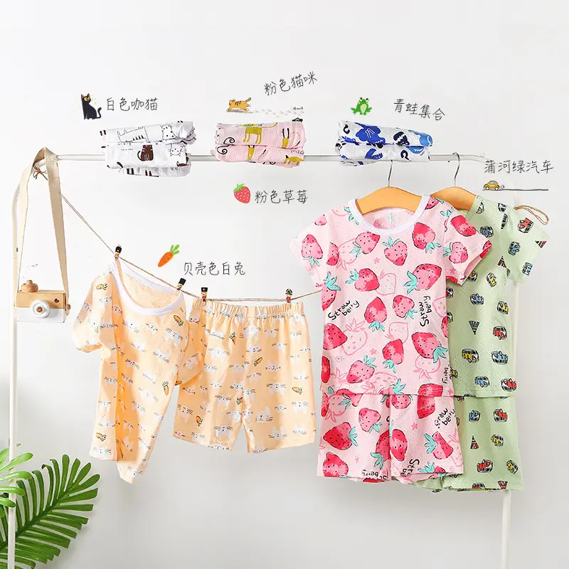 Children Cotton Printed Shorts Set Yellow Summer Pajamas