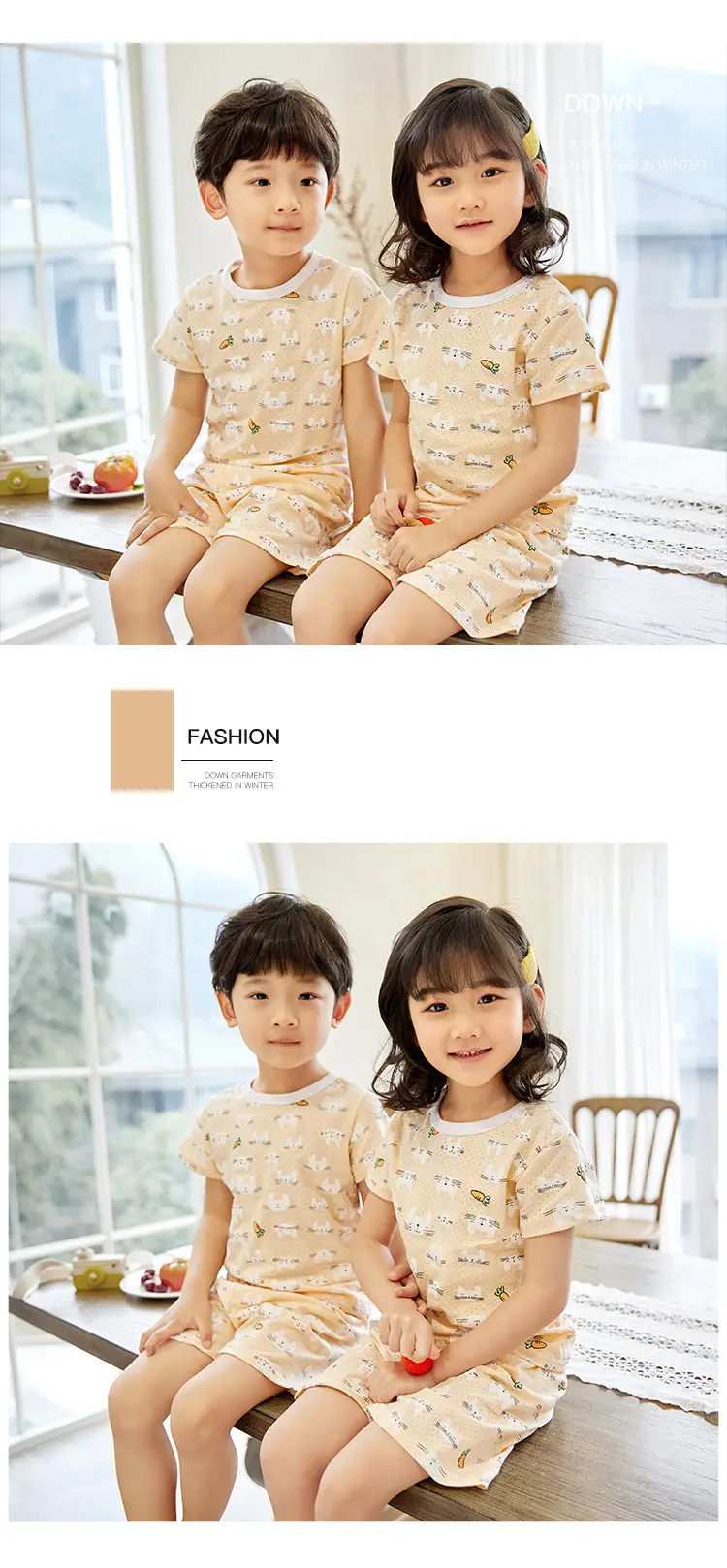 Children Cotton Printed Shorts Set Yellow Summer Pajamas — feature 11