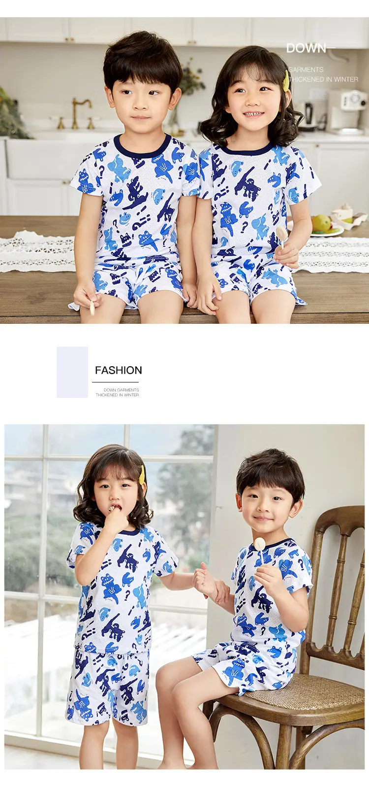 Children Cotton Printed Shorts Set Yellow Summer Pajamas — feature 15