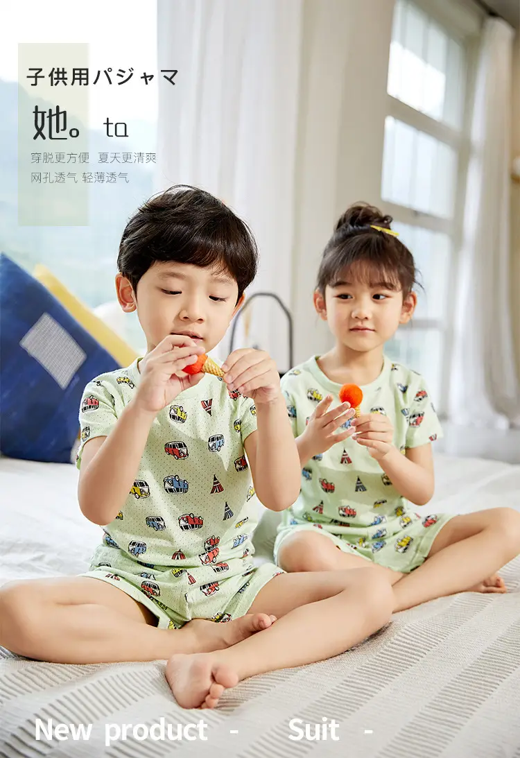 Children Cotton Printed Shorts Set Yellow Summer Pajamas — feature 2