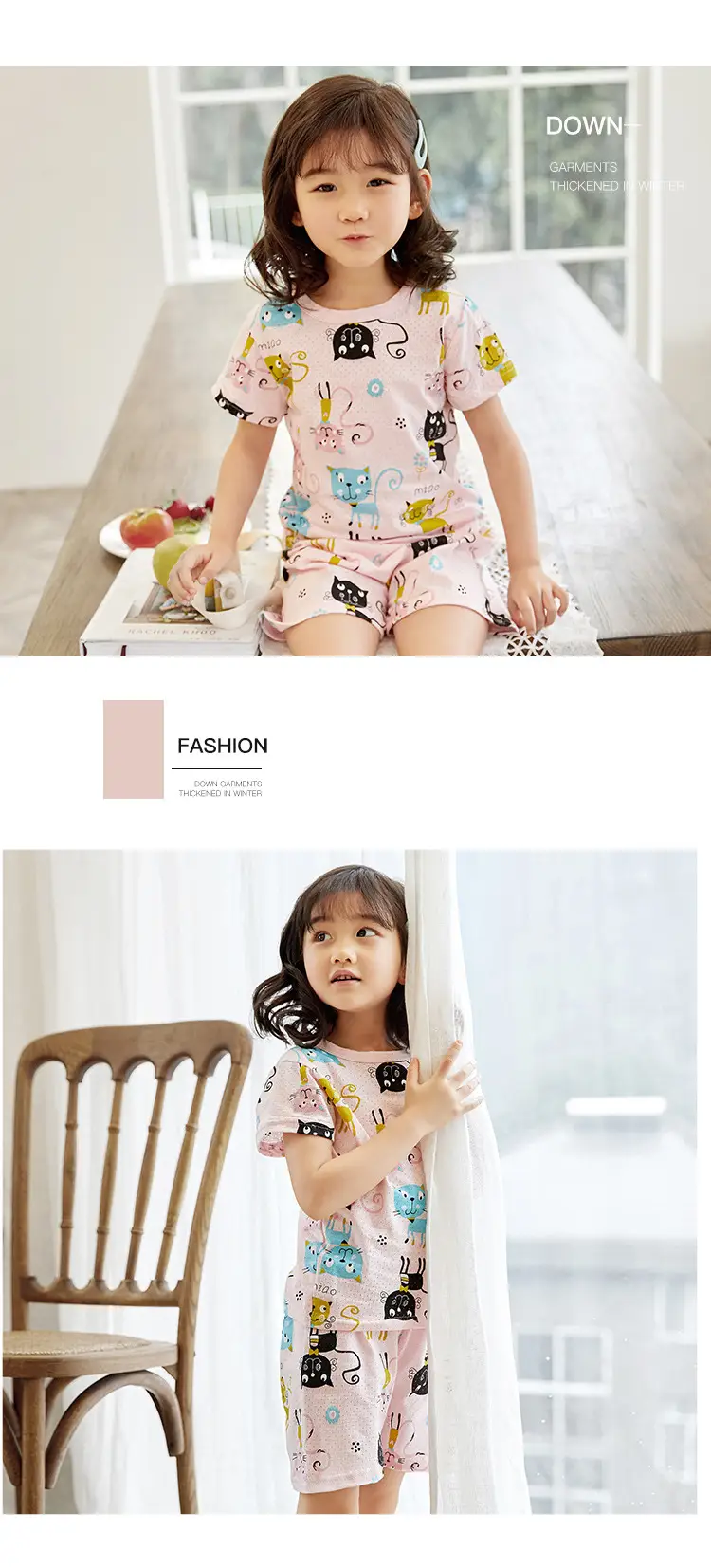 Children Cotton Printed Shorts Set Yellow Summer Pajamas — feature 21