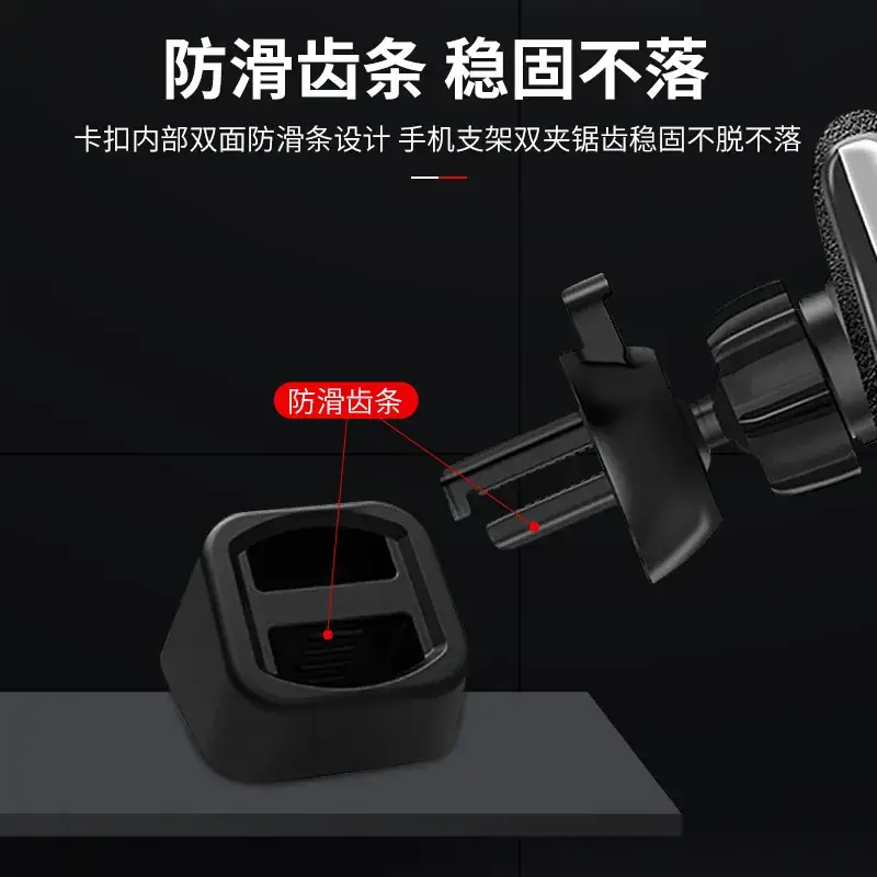 Car Wireless Charger with Suction Cup Base - Image 2