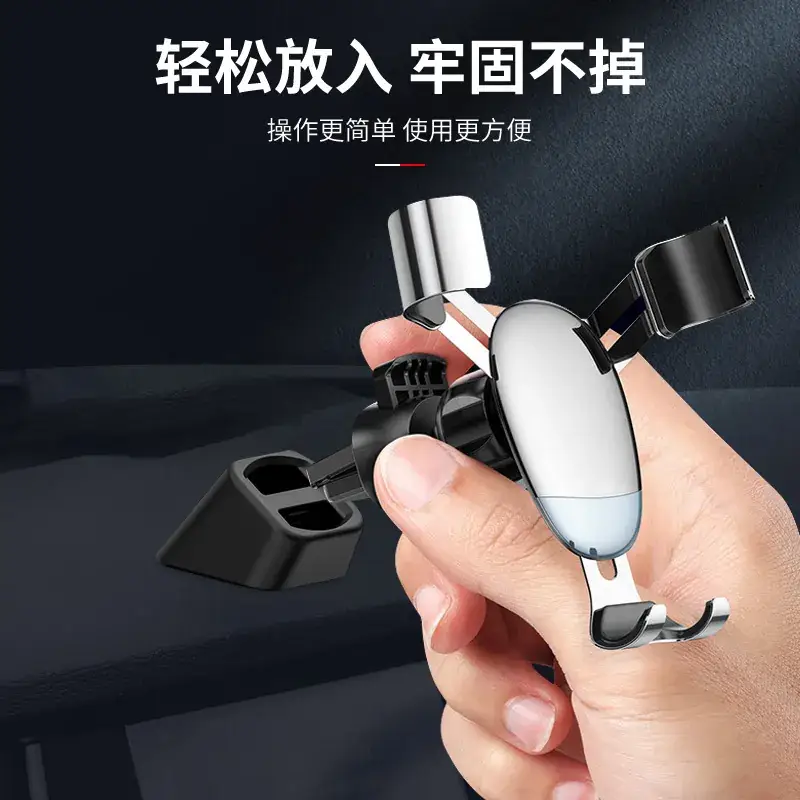 Car Wireless Charger with Suction Cup Base - Image 3