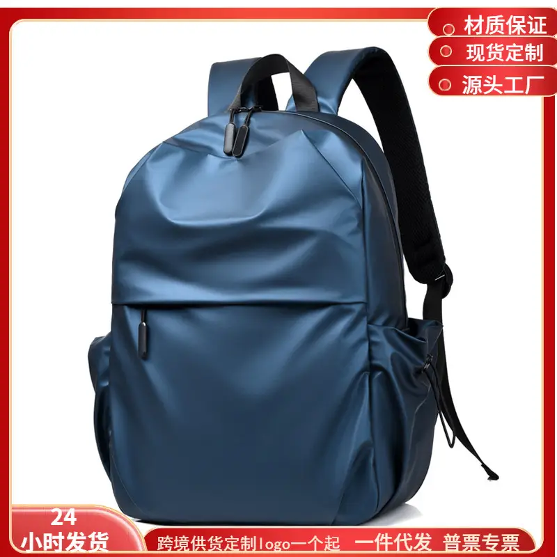 Men's Blue Nylon Business Backpack Large Capacity - Image 9