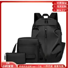 Men's Blue Nylon Business Backpack Large Capacity — feature 10