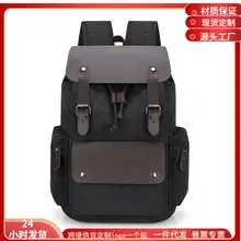 Men's Blue Nylon Business Backpack Large Capacity — feature 14
