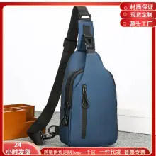 Men's Blue Nylon Business Backpack Large Capacity — feature 16