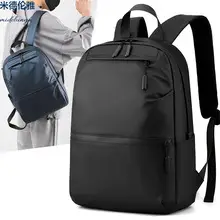 Men's Blue Nylon Business Backpack Large Capacity — feature 3