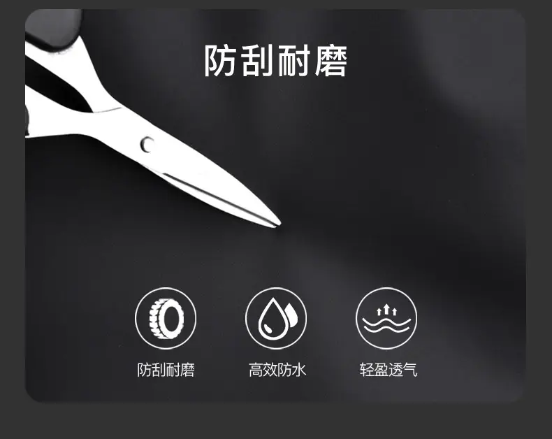 申明双肩包 (11)