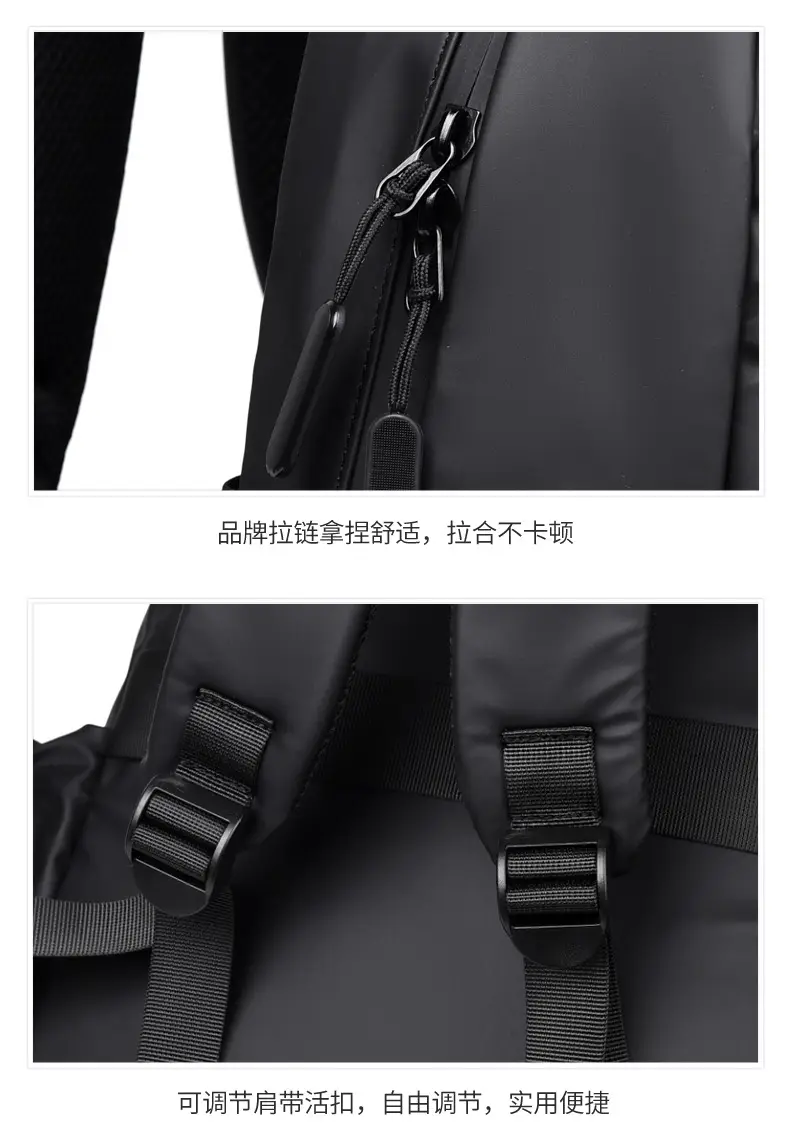 申明双肩包 (29)