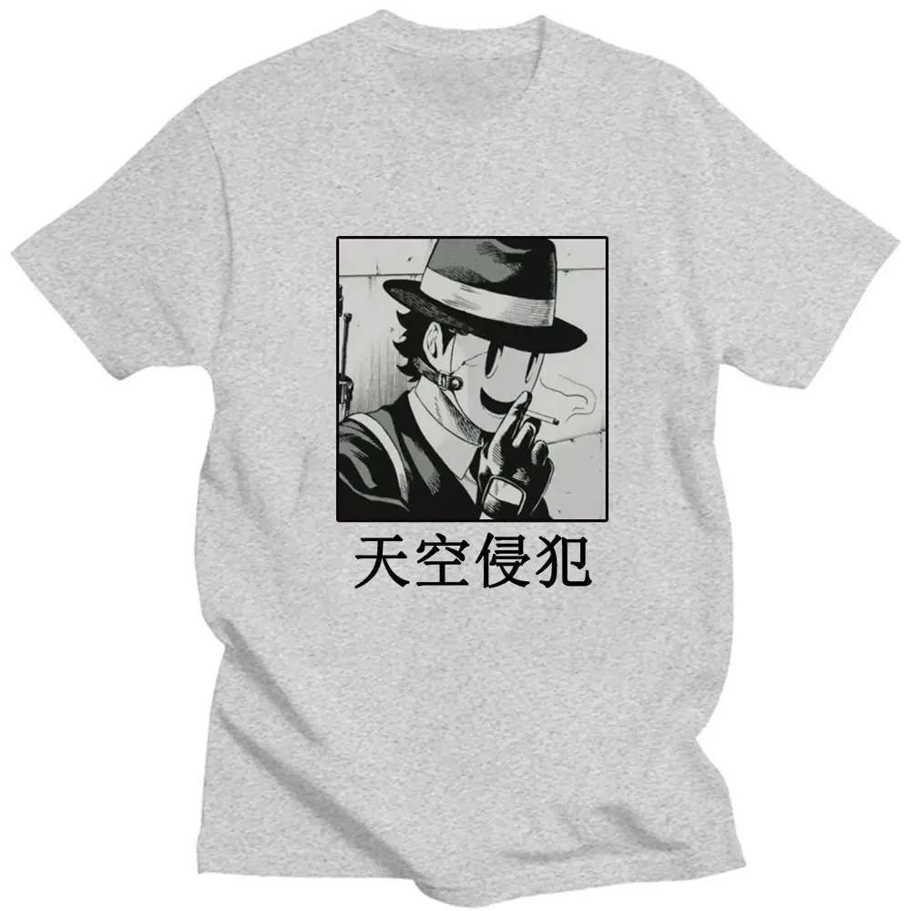 Sky Invasion Tenkuu Shinpan High-Rise Anime Top